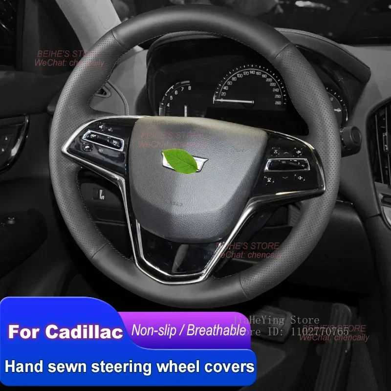 

Hand-stitched Non-slip Durable Nappa Leather Car Steering Wheel Cover for Cadillac ATS-L ATS CTS 2014-2017 Interior Accessories