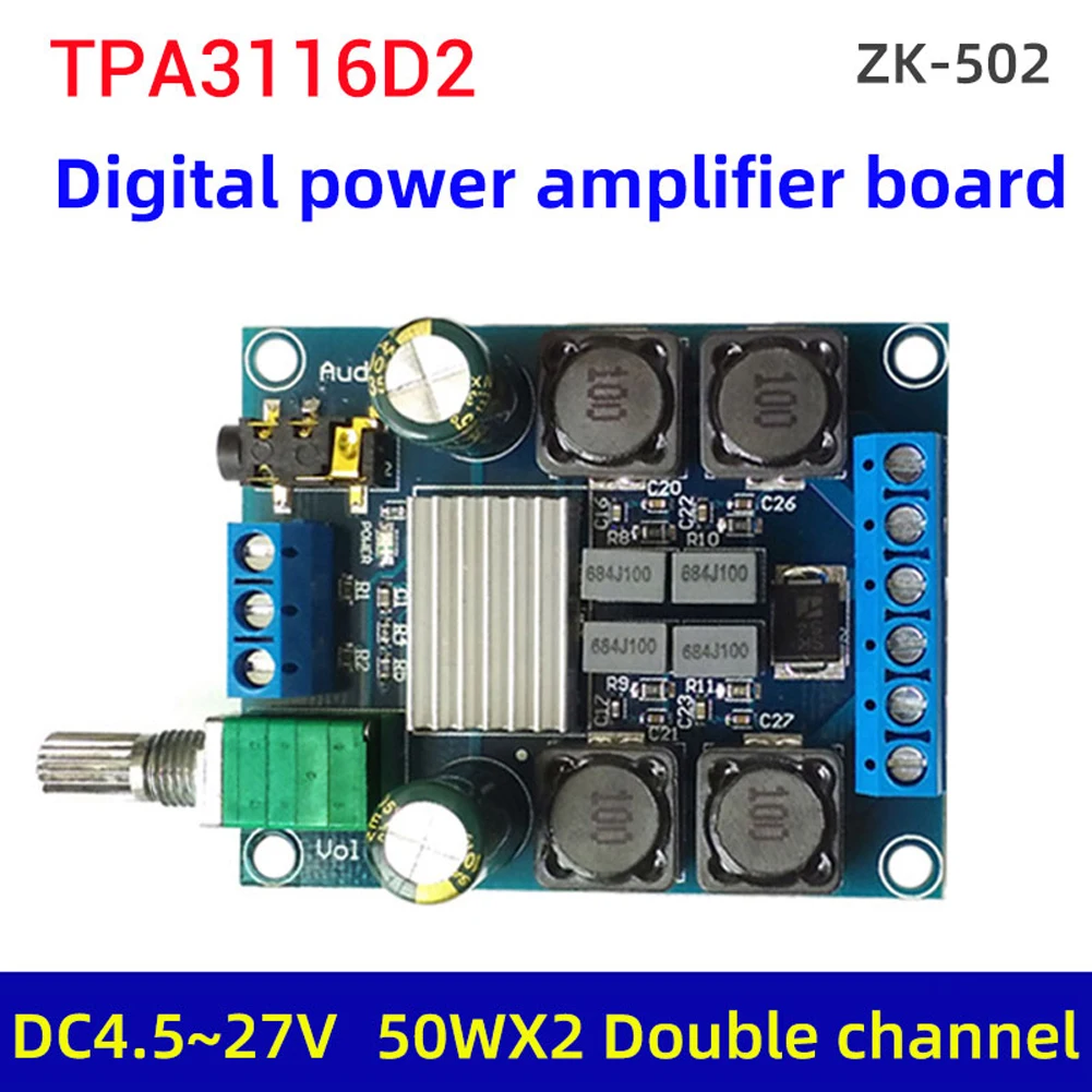 Digital High Power Amplifier Board 2x50W DC4.5-27V TPA3116D2 Dual Channel Stereo Music Wireless Speaker Module Audio Amplifier