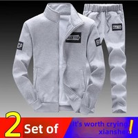 Casual Sports Set Men's Spring Autumn Korean Style Running Outfit Hoodie Jacket Combo Trendy Men's Clothing Set