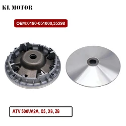 LH500 500CC ATV Primary Clutch Variator Set For LINHAI M550 EFI T-BOSS 550 EURO ATV Parts 35298 1BE-17650-00
