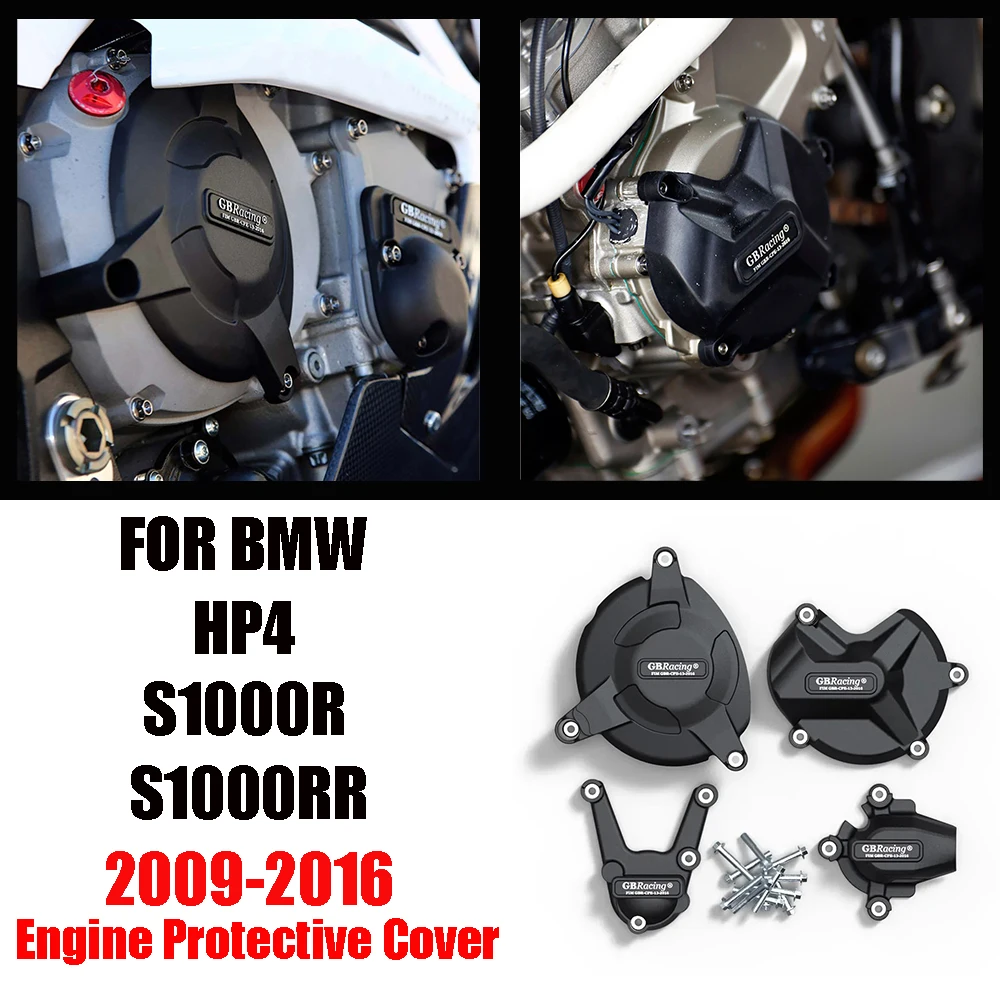 

For BMW S1000RR S1000R HP4 2009-2016 Engine Protection Cover