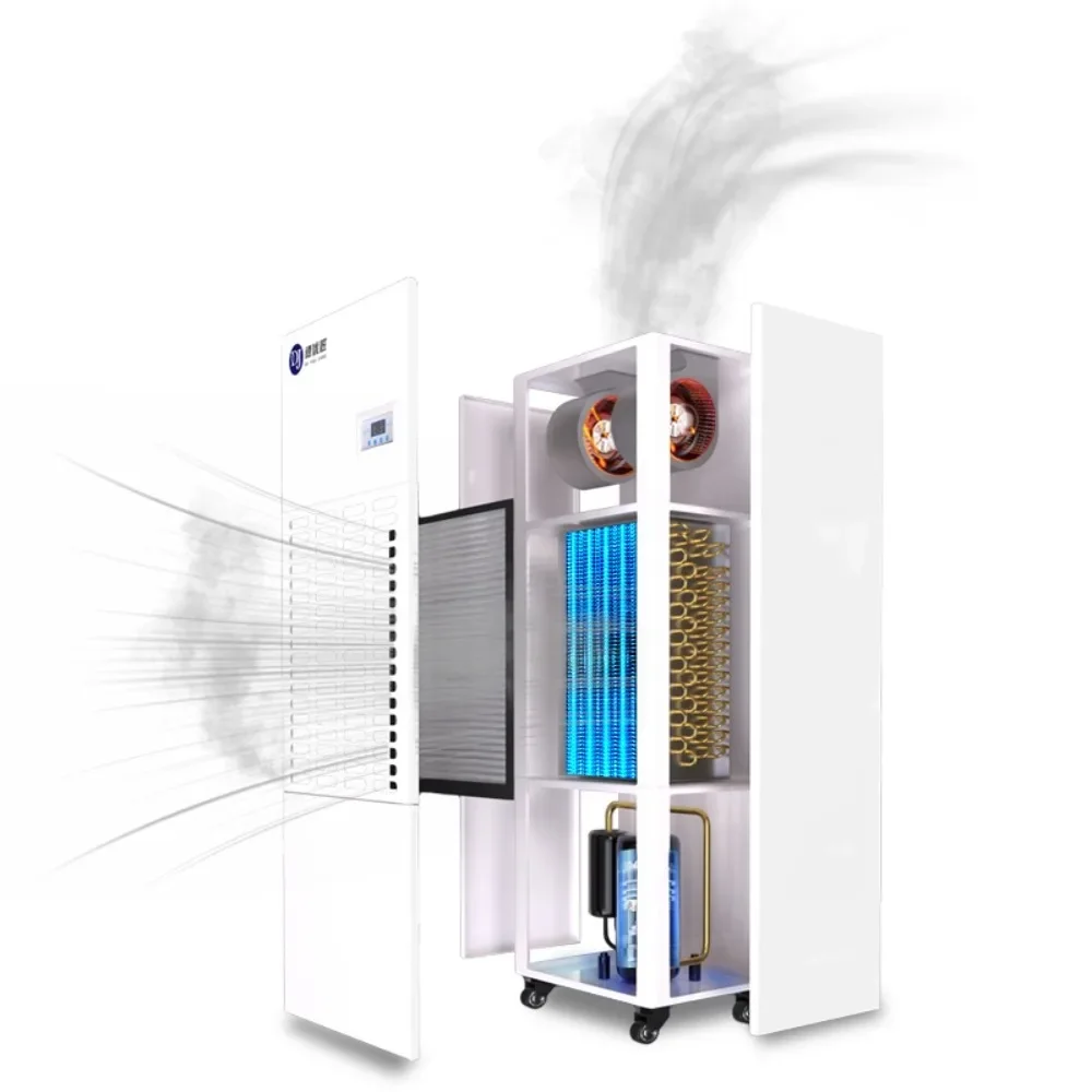 

192L industrial and commercial dehumidifier high-power moisture-proof drying device for swimming in warehouse basements