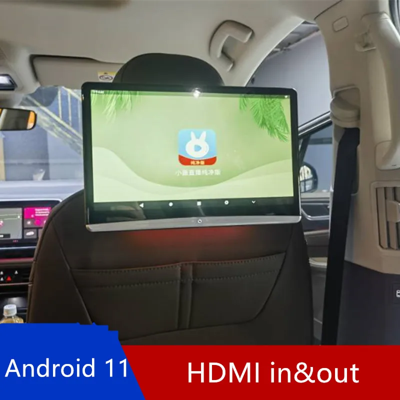 12.4 Inch Android11 3G+32G Multifunction Car TV Headrest Monitor Tablet Touch Screen 1080P /Bluetooth/USB/SD/HDMI in+Out/FM/MP5