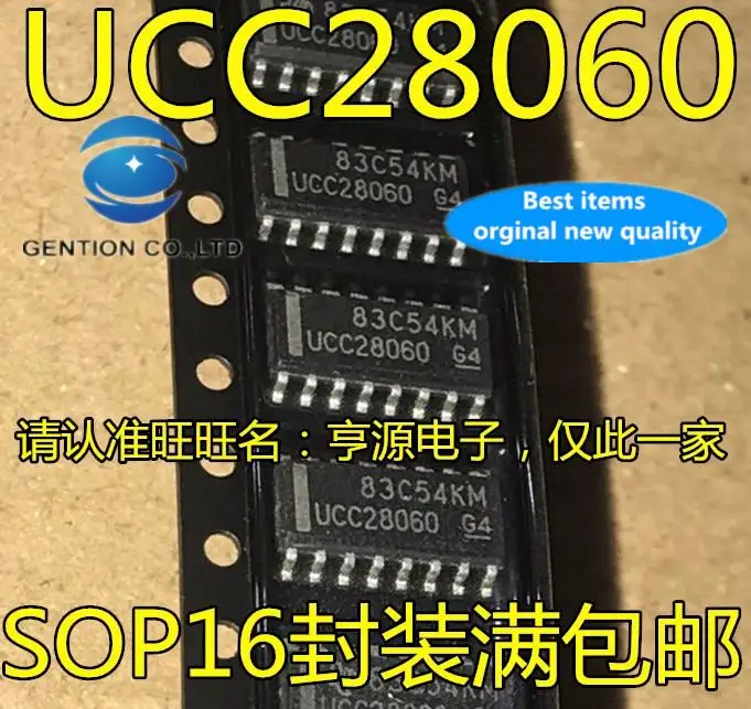 

10pcs 100% orginal new in stock UCC28060DR UCC28060 LCD power chip SOP16