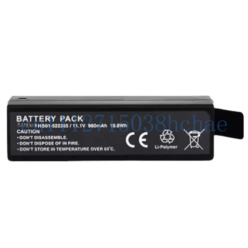 

Battery compatible HB01-522365 for Osmo Handheld 4K Camera for Zenmuse X3 X5R