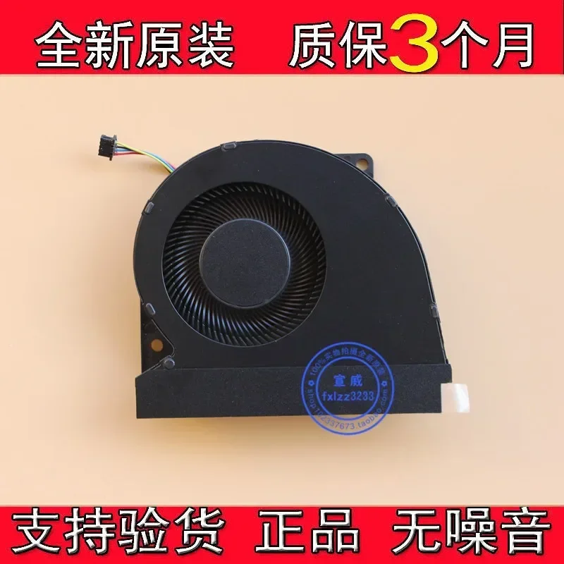 Suitable For Asus R… - image