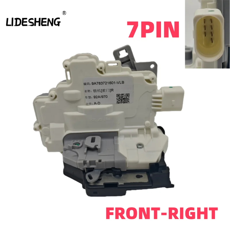 

8J1837016A Front Right Door Lock Latch Actuator For VW Passat AUDI A3 A4 Q5 TT