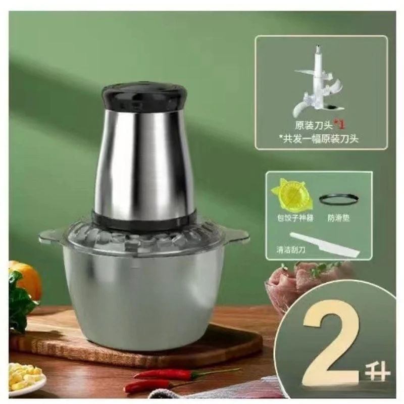 

Многофункциональная электрическая мясорубка, большой объем, из нержавеющей стали, в наличии