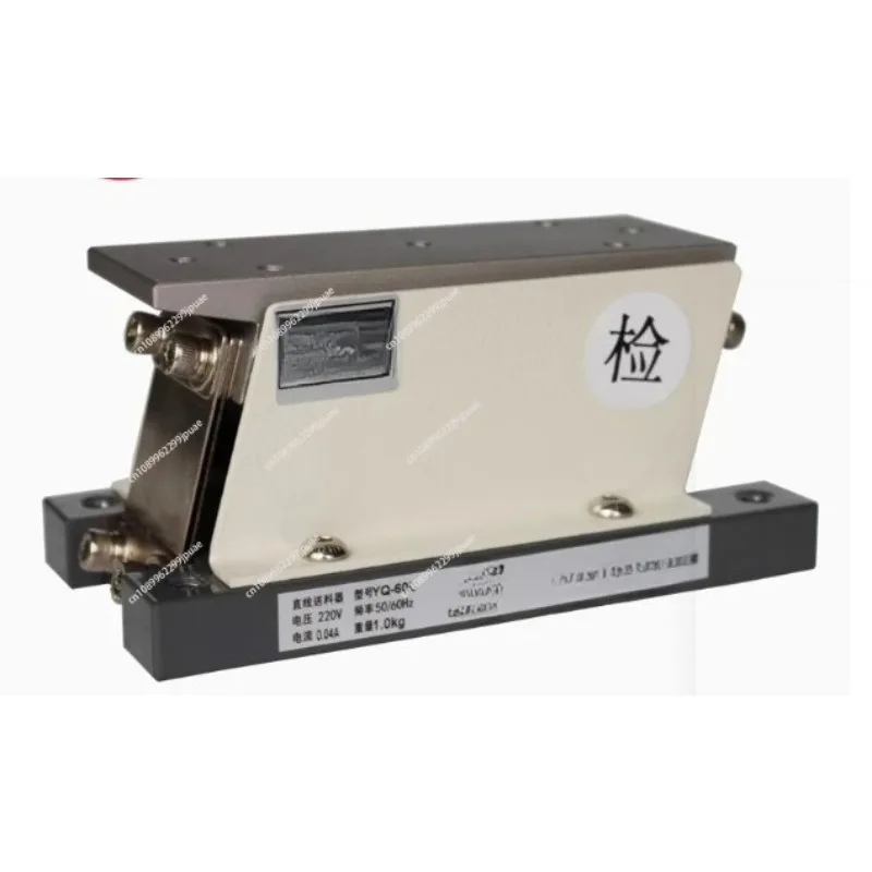 alimentador-vibratorio-lineal-de-60l-disco-vibratorio-recto-industrial-equipo-automatico-de-alimentacion-de-materiales