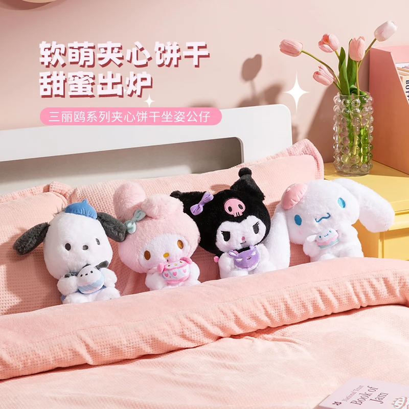 Miniso Sanrio Sandwich Biscuits Sitting Doll Kuromi Cinnamoroll My Melody Pochacco Cute Plush Toy Bedroom Decoration Xmas Gift