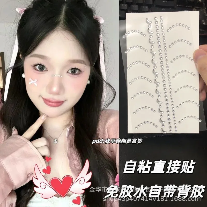 

Waterproof Silver Rhinestone Face Stickers Nose Bridge Star Heart Gems for Concert Stage Makeup Under Eye Tear Drop Micro