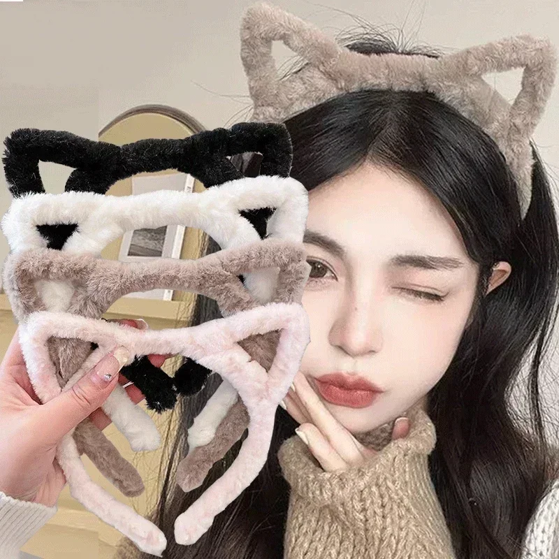 Cat Ears Headband para Mulheres, Cartoon Plush Hair Band, Anime Cosplay, Bonito Headware, Face Wash, Acessórios para Cabelo, Meninas