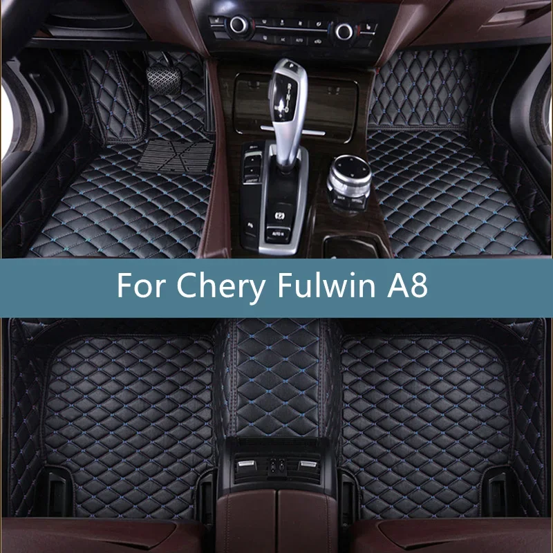 

Полный комплект автомобильных ковриков для Chery Fulwin A8 2024-2028: аксессуары для интерьера автомобиля