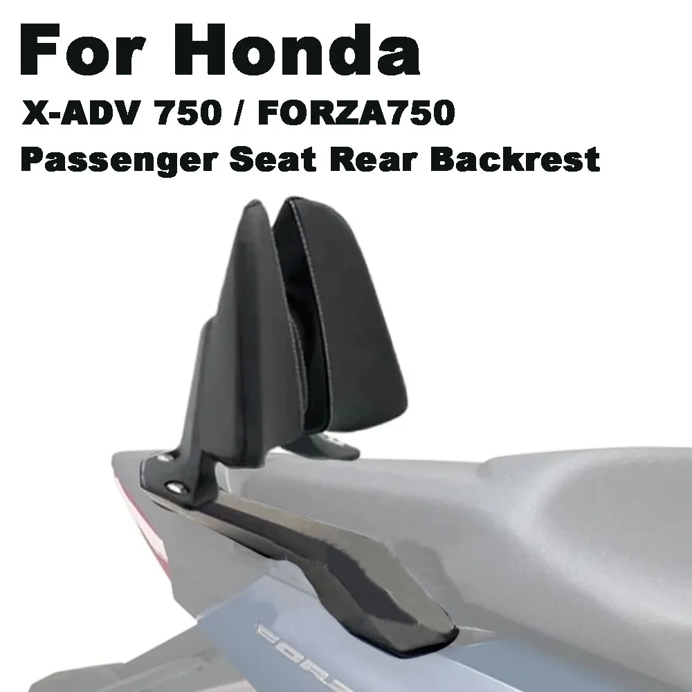 Motorcycle Passenger Seat Rear Backrest Cushion Back Rest Pad For Honda X-ADV 750 FORZA750 2021 2022 FORZA 750  Accessories