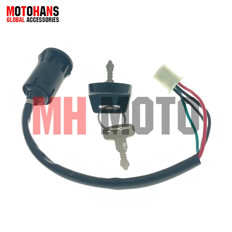 MOTORCYCLE IGNITION KEY SWITCH IGNITION LOCK 4 FEMALE PLUG WITH WATERPROOF COVER FOR ATV150