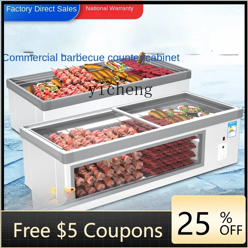 

P3-12 Refrigerated Display Cabinet Commercial Fresh Cabinet Fried Skewers Barbecue Mobile Roadside Stall Refrigerator