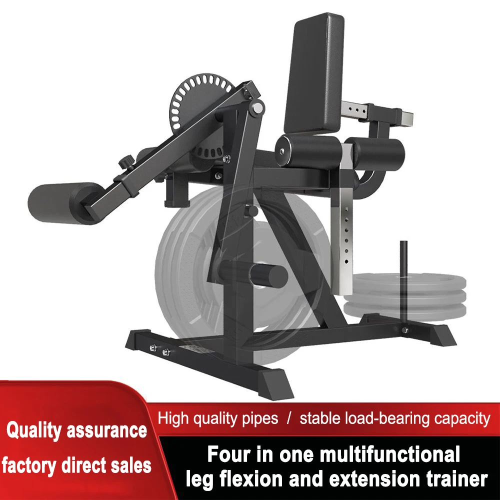 

Buster Multifunctional Thigh Muscle Trainer, Sitting Posture, Leg Flexion And Extension Strength, Home Fitness Equipment