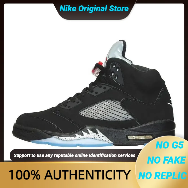 Nike Jordan 5 Retro Black Metallic 2016 Men's Sneakers shoes 845035-003