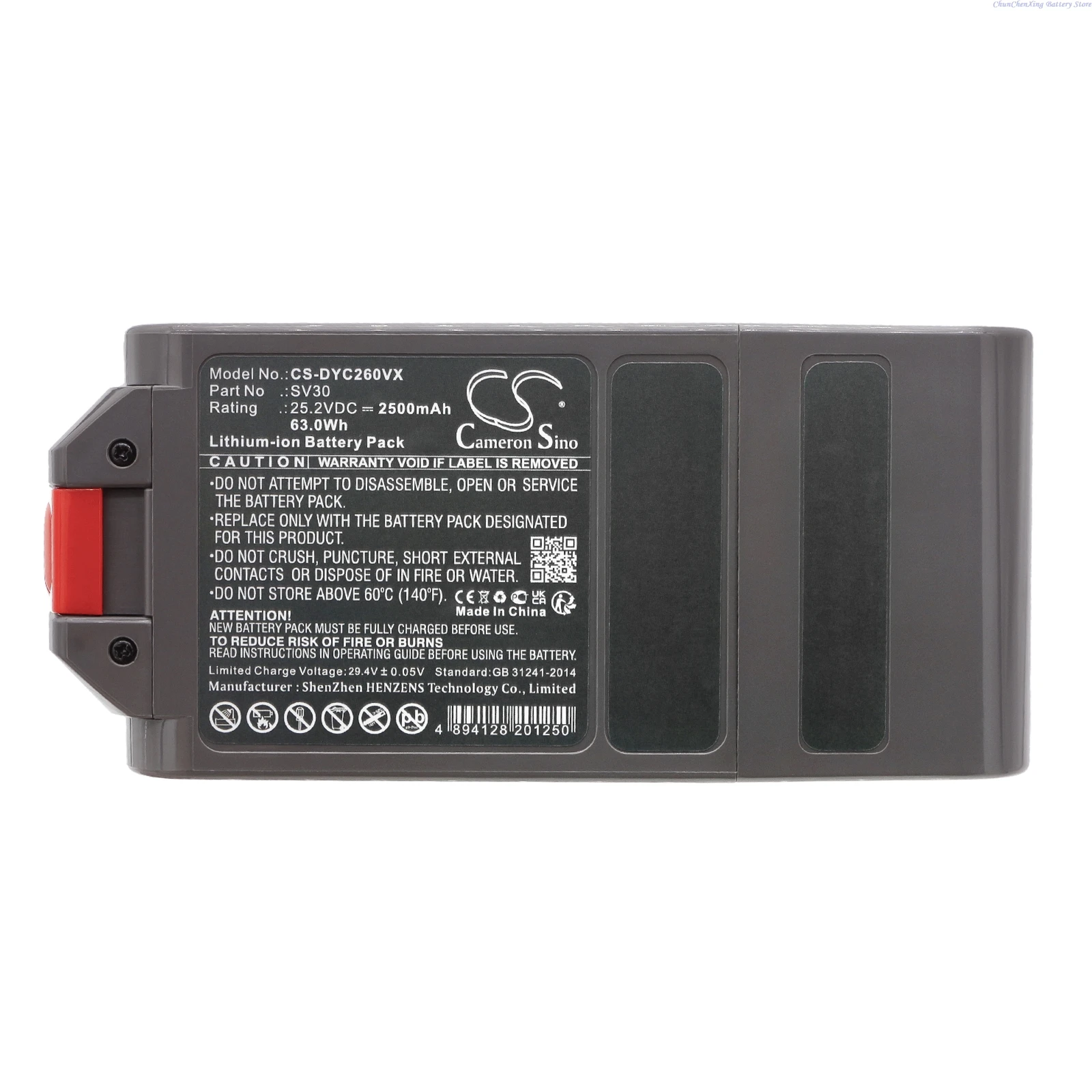 Cameron Sino 25.2V 2500mAh Vacuum Cleaner Battery for Dyson V12 Slim, Detect Slim, V12 Detect Slim, V12 Detect Slim Fluffy+TOOL