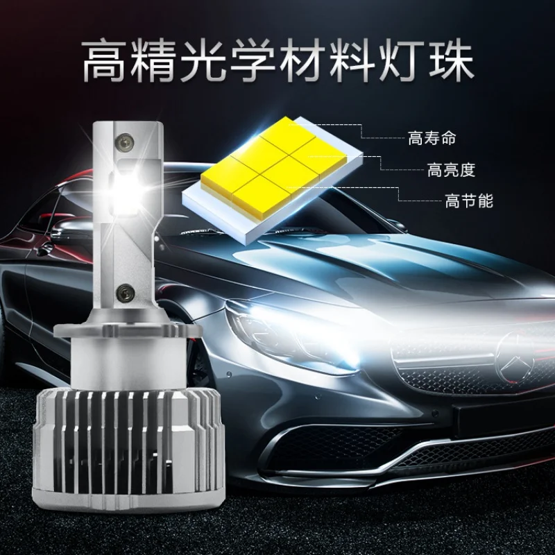 Hot Sale D Series Plug-in Car Headlights D1S D2S D3S D4S D5S High Power LED Xenon Lamp Wholesale