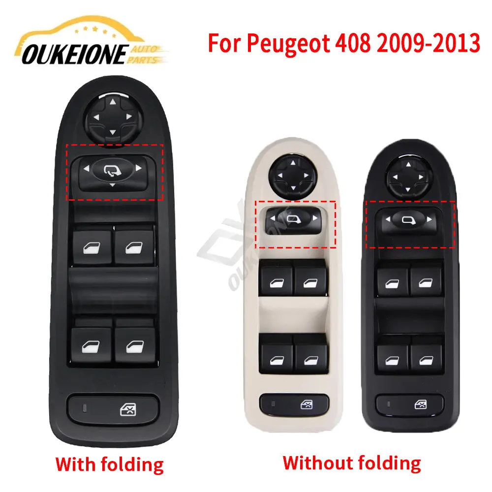 

For Peugeot 408 2009 2010 2011 2012 2013 Electric Master Window Control Switch Lifter Regulator Button 98060866ZE Accessories