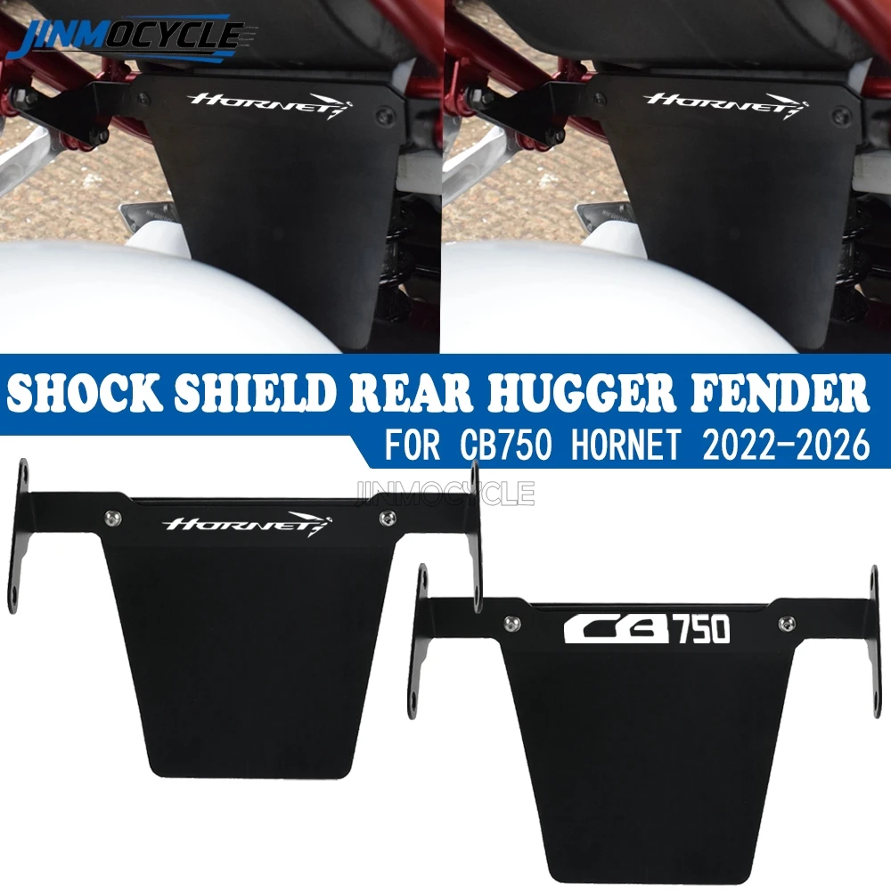 For Honda NX500 NX 500 2024 2025 CB750 HORNET 2026 JINMOCYCLE Shock Shield Shockproof Cover Fender Mudguard Rear Tire Hugger
