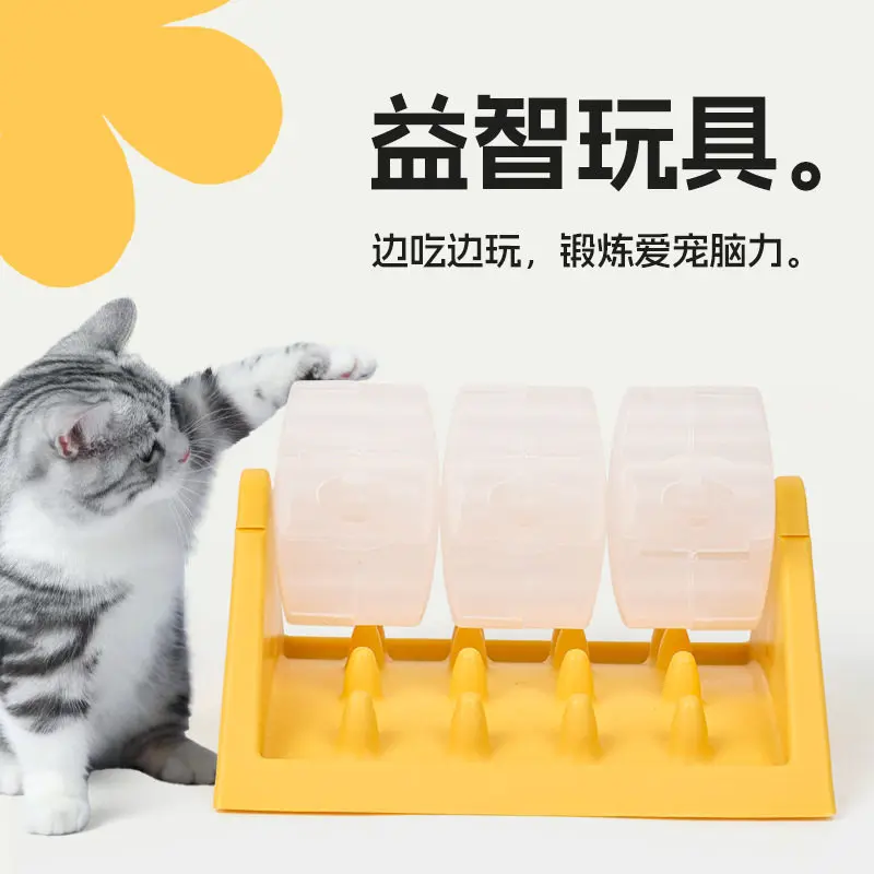 Pet Leaking Food Toy Self-hi Boredom Roller Intellectual Development Slow Food Automatic Feeder