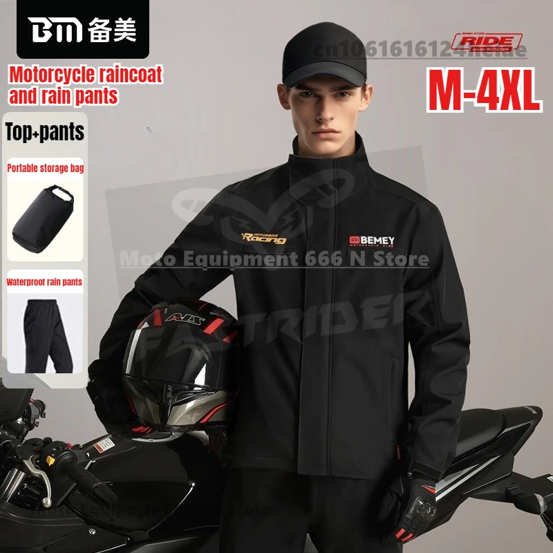 

Motorcycle Raincoat Rainpants Suit Men's Split Full Body Rainstorm Proof Motorcycle Windproof Waterproof Riding Suit Raincoat