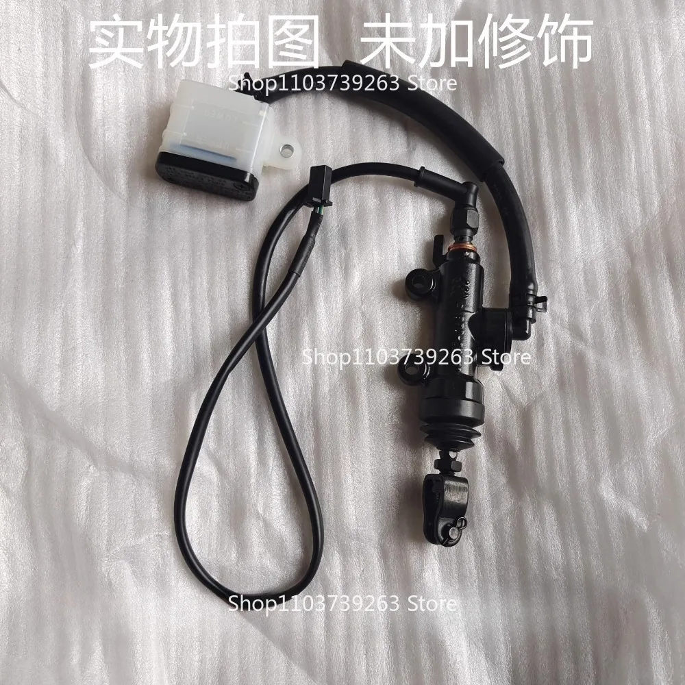 

Suitable for Jinan Qingqi Korean Hyosung QM300GV300S Motorcycle Rear Brake Upper Pump Assembly (original Parts)