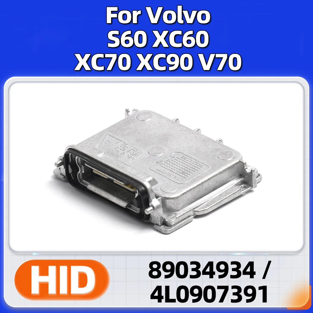 Xenon HID Ballast D1 D2 Module 89032335 4L0907391 89034934 For Volvo S60 2007-2009 XC60 2008-2011 2012  XC70 XC90 V70 2006-2010