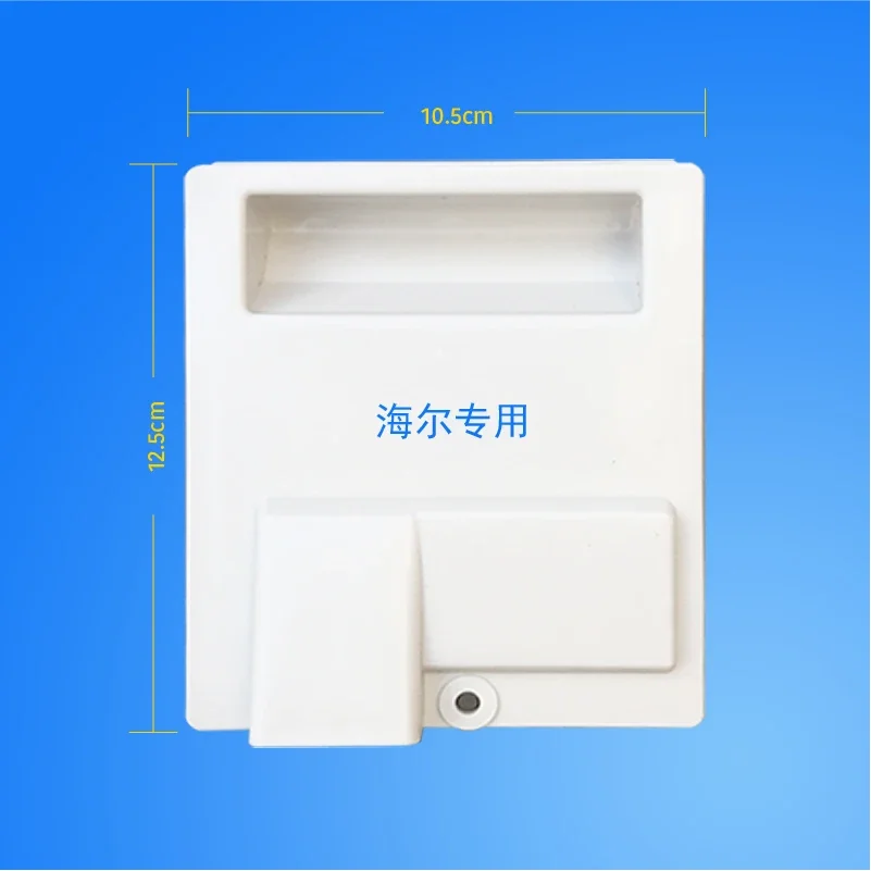 Couvercle d'alimentation externe pour climatiseur AUX Gree Haier, 1 pièce, poignée de boîte de jonction, housse de pluie en plastique