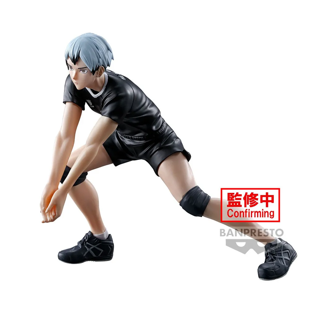 [In Stock] Original Banpresto Posing Figure Haikyu!! Kita Shinsuke Action Figure Collectible Model Toys