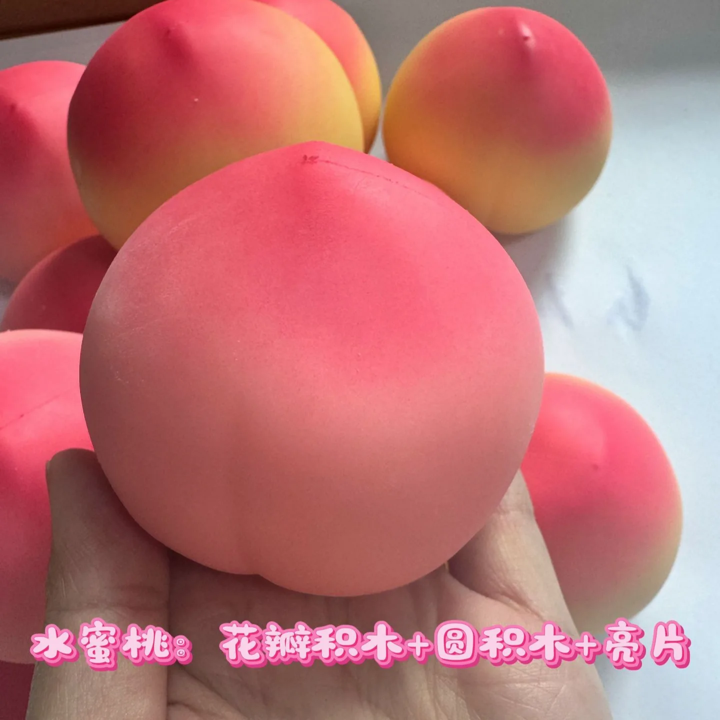 peach pink