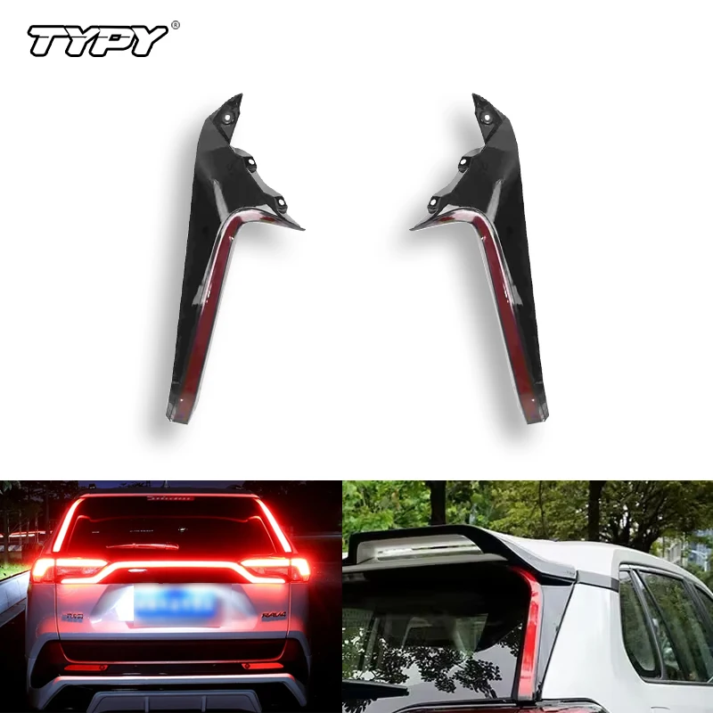

TYPY 1 Piece For Toyota RAV4 2019~2023 Rear Bumper Lights Assembly Turn Signal Running Red Tail Light Brake Lamp Fog Light