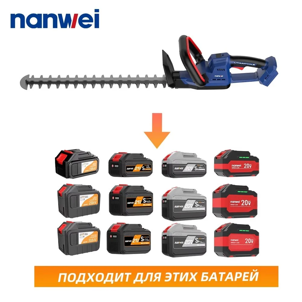 20V Cordless Electric Hedge Trimmer 540mm Dual Action Blade Handheld Brush Cutter Garden Tool for Lawn Yard Pruning