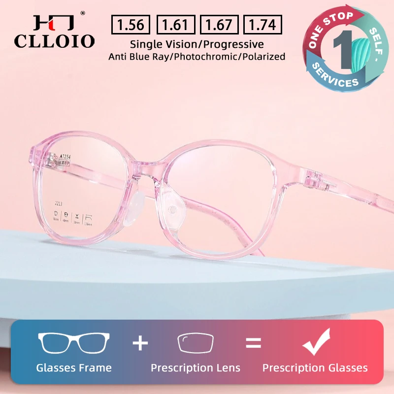 

CLLOIO New Fashion Comfortable Children's Prescription Glasses Blue Light Blocking Colorful Transparent TR90 Oval Myopia Glasses