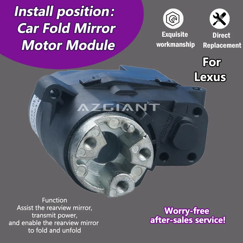 AZGIANT Car Wing Mirror Authentic Folding Motor Power Assembly For Lexus ES350 XV40/IS 200D XE20/IS 220D XE20/IS 250/IS 250 XE20