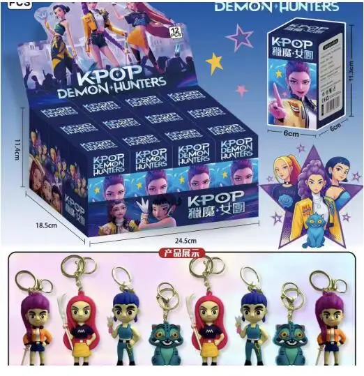 2025年ホットアイテム 24個入り ランダム ブラインドボックス アニメ KPOP デモンハンターズ ガールズグループ RUMI MIRA ZOEY フィギュア アクション PVCモデル おもちゃ 飾り ギフト