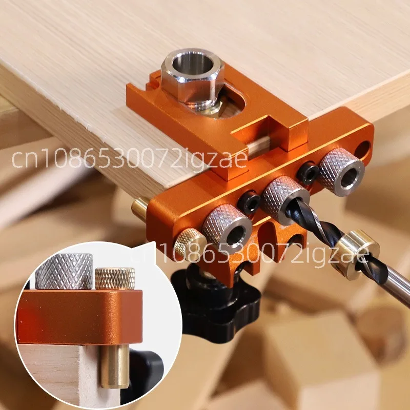 Woodworking three-in-one punching positioner connector rebound device opening positioning, furniture board splicing DIY tool