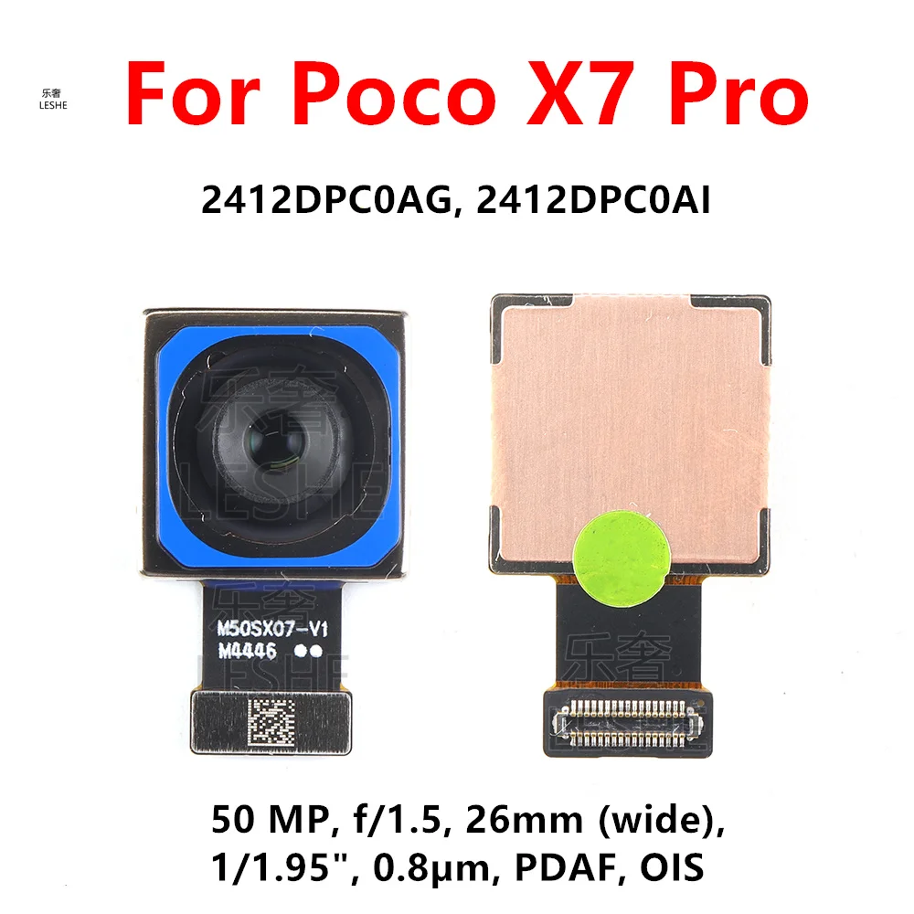 

Задняя широкая камера для Xiaomi Poco X7 Pro 50MP, большая основная задняя камера, вид сзади, гибкий кабель, запасные части для смартфона 2412DPC0AG
