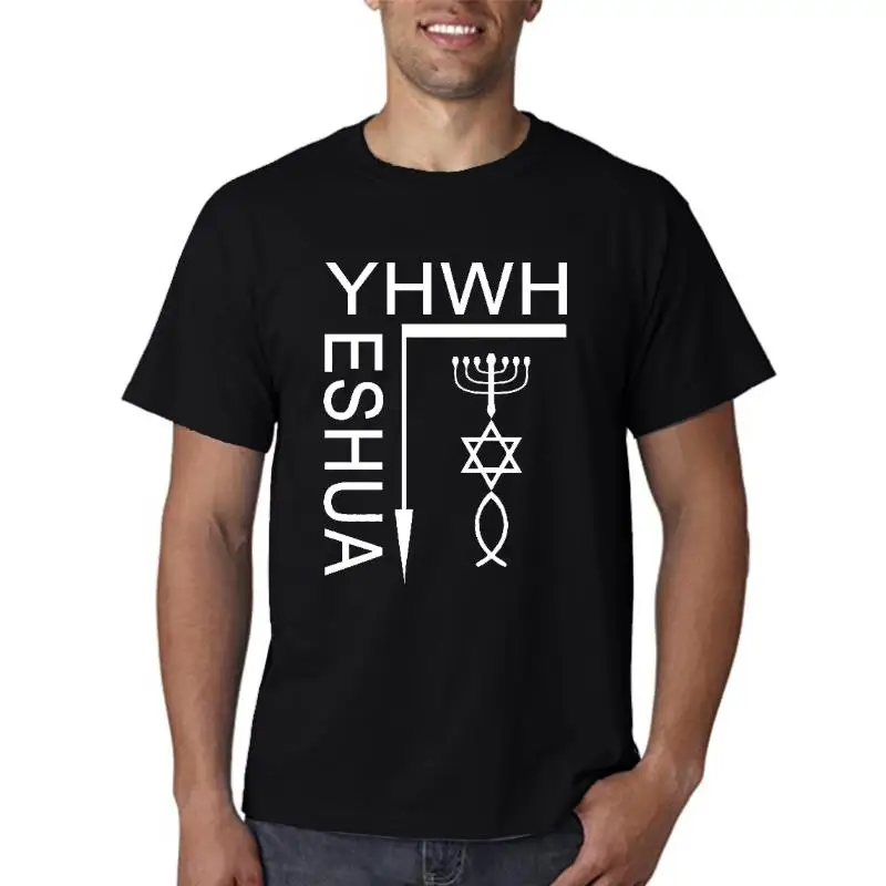 Yeshua Yahweh Christian Religious Jesus Christ Spiritual Faith Follower T shirt 2022 fashion t shirt   100% cotton tee shirt