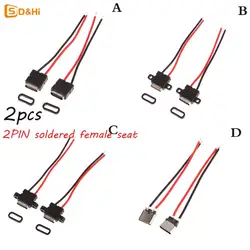 2Pcs Type C 2 Pin Waterproof Female USB C Socket Port With Screw Hole Fast Charge Charging Interface USB Connector with cable