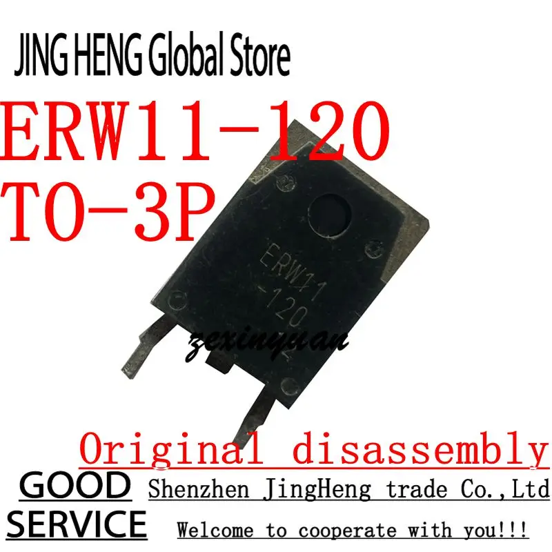 10PCS ERW11-120 TO-3P Original disassembly