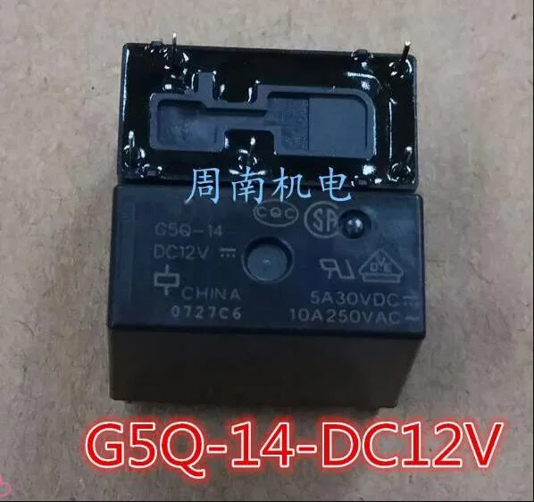 

HOT NEW relay G5Q-14 DC12V G5Q-14-DC12V 12vdc DC12V 12V 10A 250VAC 4PIN