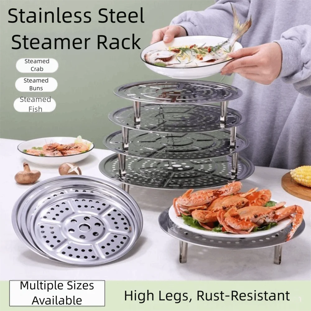 

5Pcs Multi Size Stainless Steel Steaming Rack Thickened Stackable Kitchen Steamer Holder Multifunctional Round
