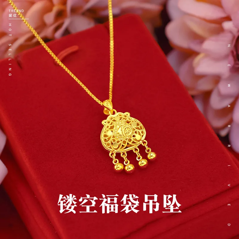 9999 Real Gold 24K Women's Lucky Bag Pendant Pure Gold Jewelry Hollow Money Bag Pendant Hollow hanging bead lucky bag pendant