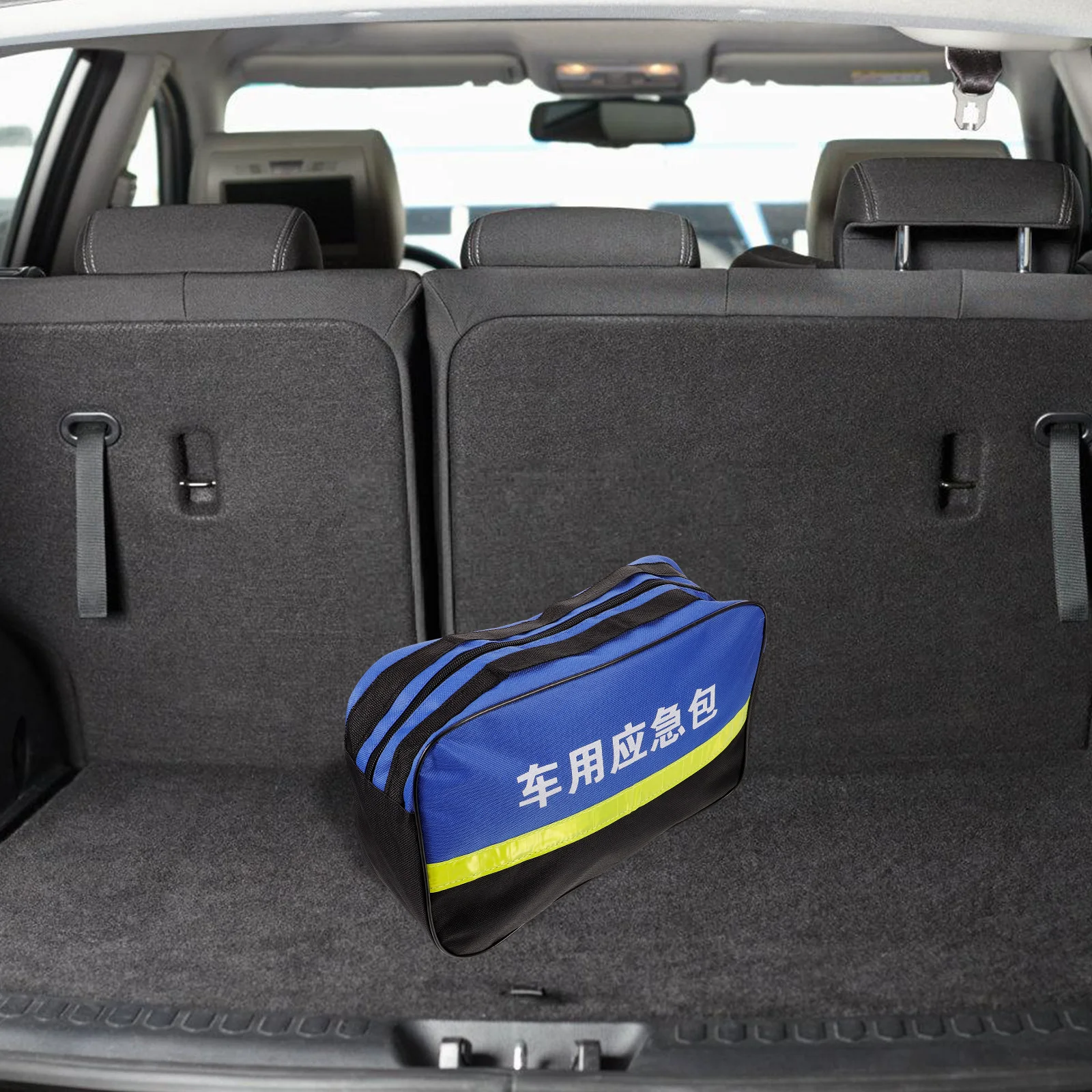 

Oxford Cloth Car Emergency Bag 33.5x22.5x10.5cm Large Storage Travel First Aid Pouch Empty Medicine Bag Zipper for Vehicle