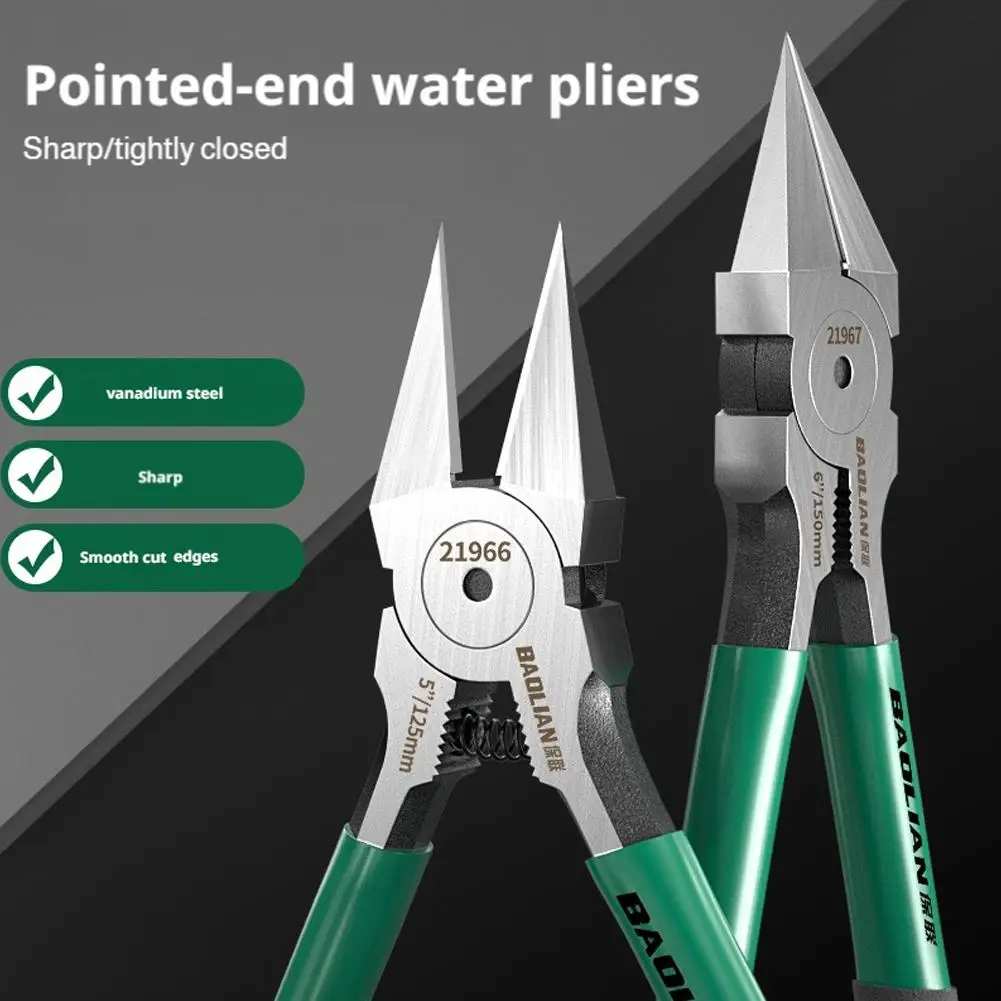 Thumbnail 2 - #28 Cheapest Nippers Deals You Can Get