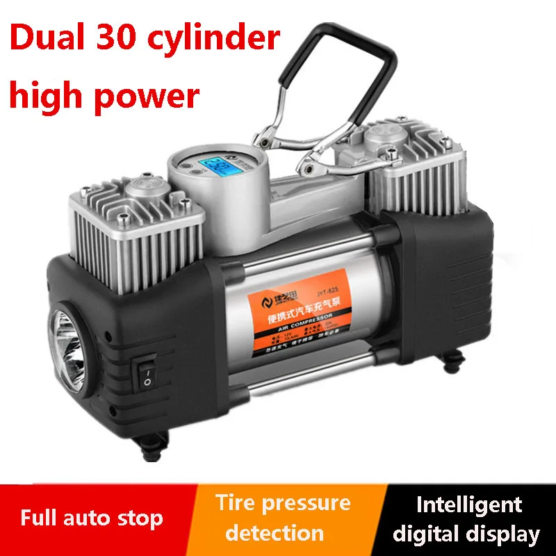 Vehicle Mounted Inflation Pump 12V Dual Cylinder Digital Display Multi-Purpose Vehicle Universal Tire High-Pressure Portable Inf