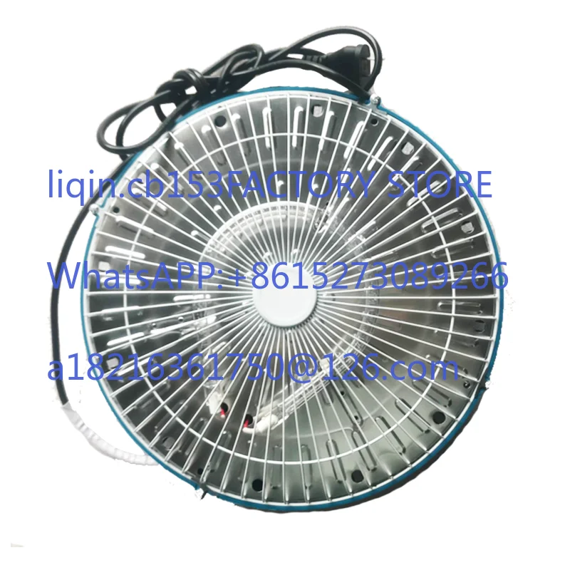 Automatic mahjong table electric baking stove foot warmer vacuum tube four feet special general power saving